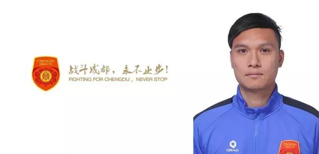 亚洲精品一区日本电影
